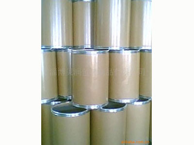 <b>供應(yīng)紙板桶，20kg，30kg</b>